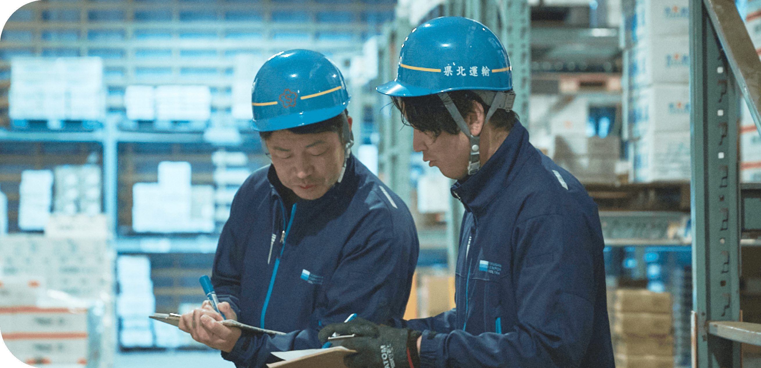 KENPOKUの仕事を知る