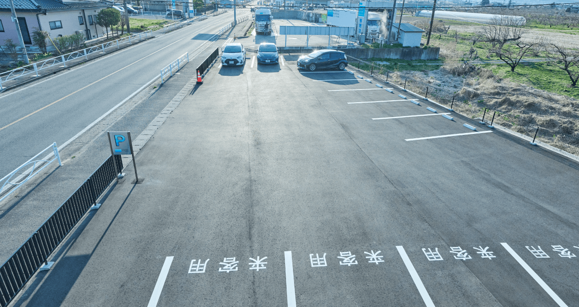駐車スペース