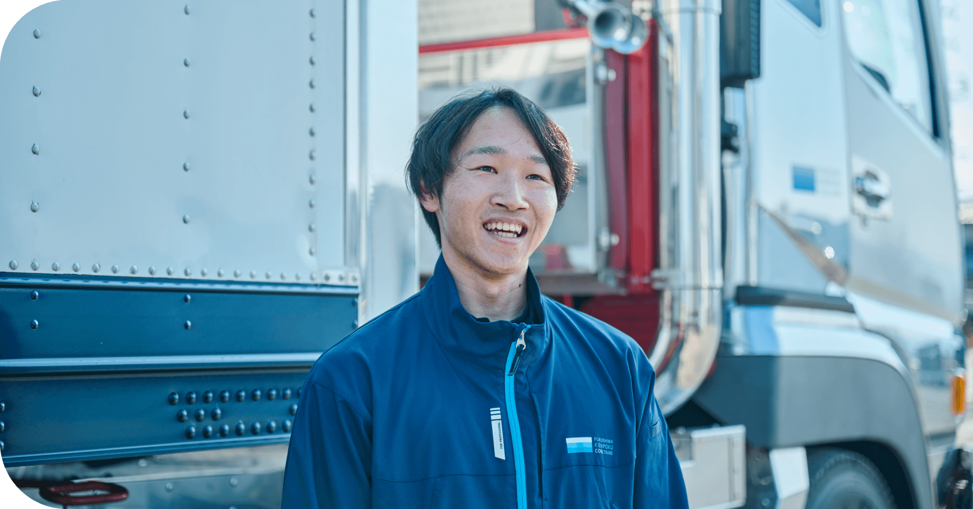 KENPOKUの社員インタビュー - 水智 慎也