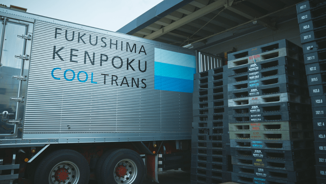 KENPOKU のチャーター便