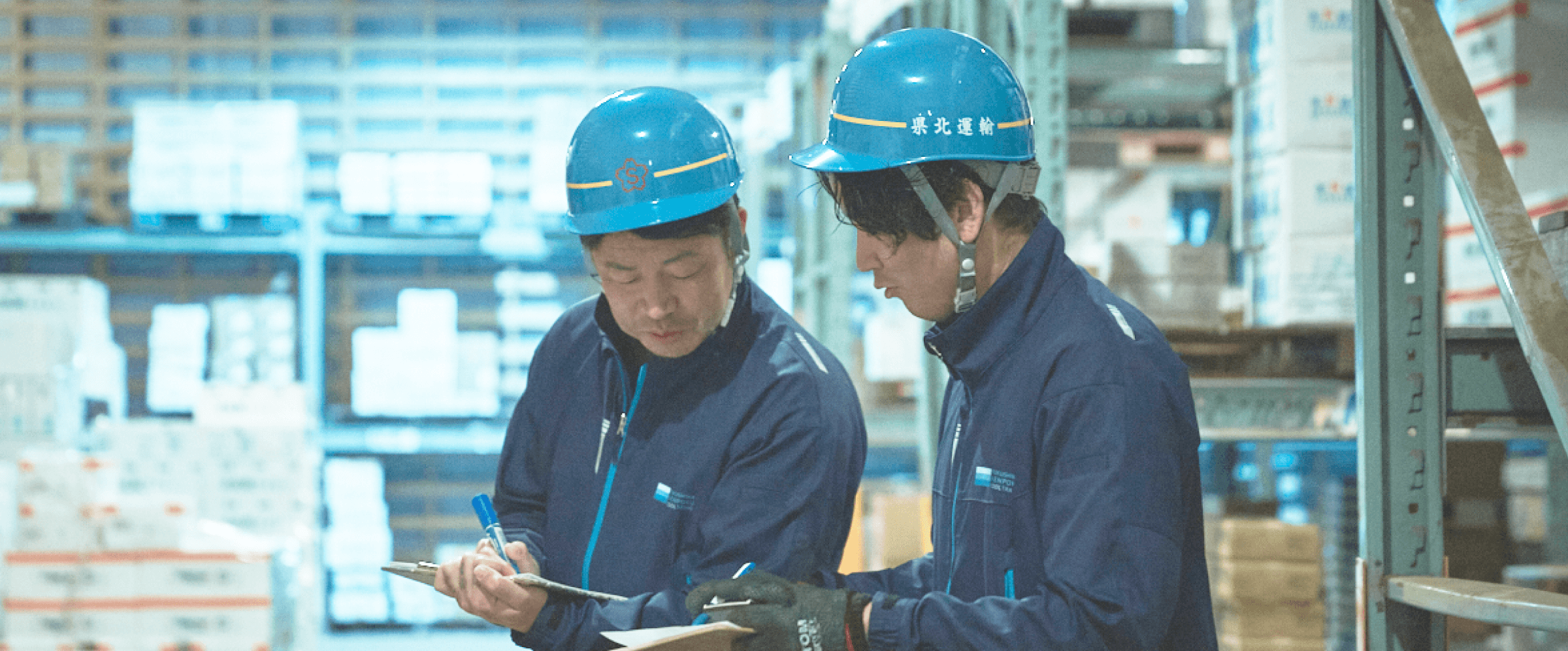 EDUCATION TRAINING