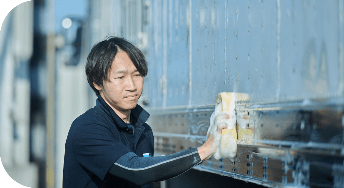 はじめに知識と意識を身につける