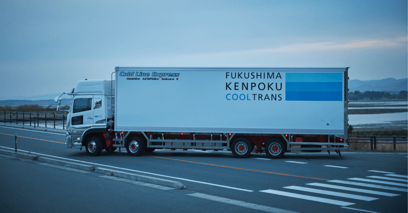 福島県北運輸の車両