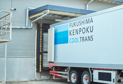 福島県北運輸 車両